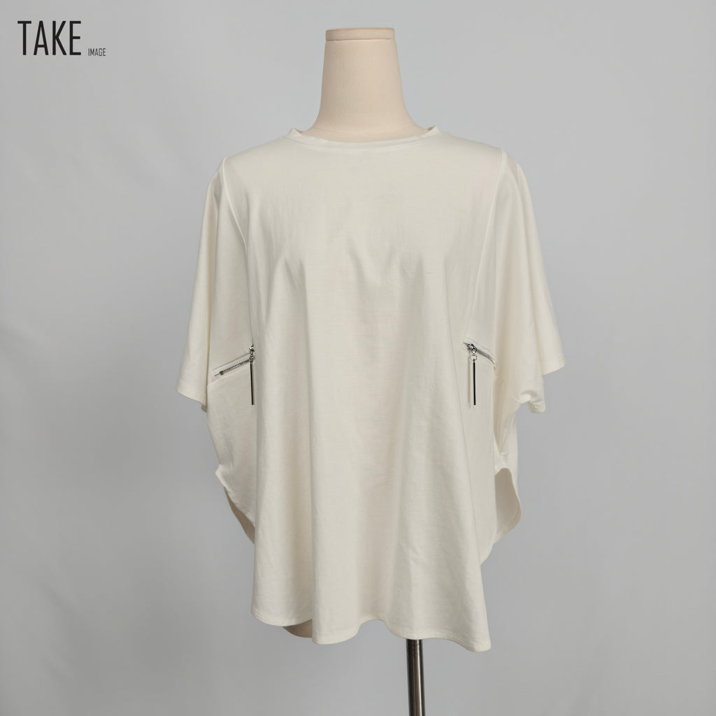 TAKE IMAGE | The Blouse That Transforms You — Cream Oversized Cotton Zip Top